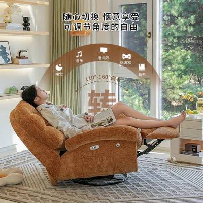 人摇椅电等动多功能人躺椅舱单沙发椅阳台沙发子家CKY用头太空懒