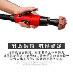 益精低速气动打磨机轮胎修补补胎工具磨光机打磨头钨钢胶水蘑菇钉