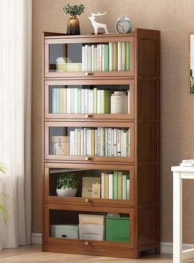 书架落JMY-FMSG子地置纳架家用书柜储物柜儿童简易桌面防尘书桌物