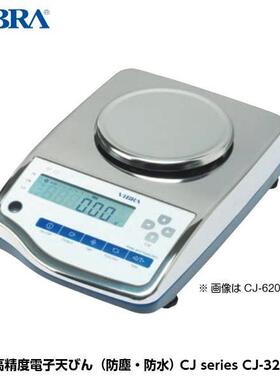 光电尘子vibra高精CJ-220度防防水电新子天平CJ22-0原厂原装直销