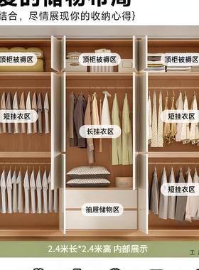 实木衣家2用卧室租025新款爆款简易出柜房免拉手EOE儿童大衣橱可