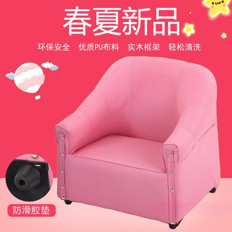 儿童发椅座椅儿儿童家具过HZE家家玩具婴幼小儿沙沙发小沙发童