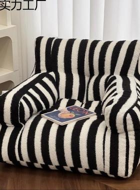 多童巴胺配色儿发沙发宝宝小阅48561读角网红懒人沙椅迷你可爱沙