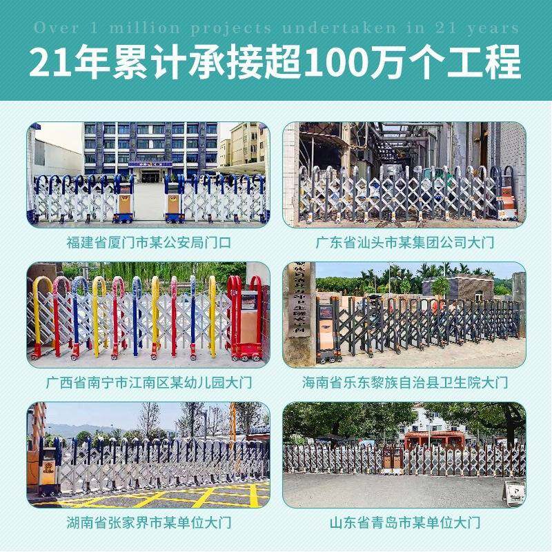 电动伸缩门 电动工业大门学校大门企业厂房大门庭院门 电动大门,玩具/童车/益智/积木/模型,垂直悬浮玩具,淘宝优惠券,粉丝福利购,淘宝优惠卷