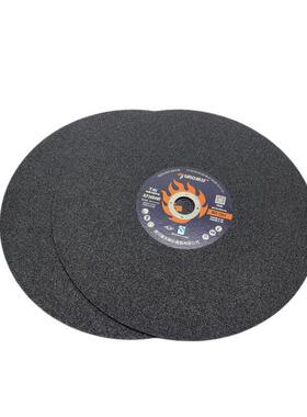 屠龙40032X32不.锈钢X切割片角磨机树打脂磨具NRK双网超薄砂轮片