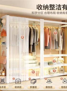 衣架开置LRJ放式衣架落地卧室出租房收货帽架衣柜简易家用角钢纳