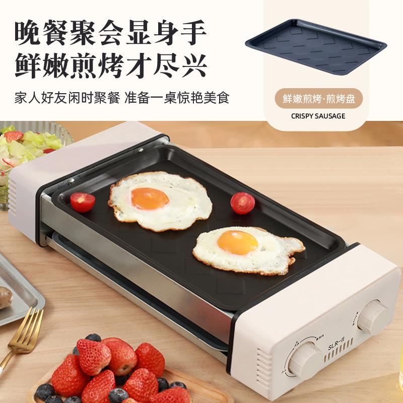 跨全套家用烤肠机烤串煎机小境型三FHY自合一全动蛋多功能家庭电