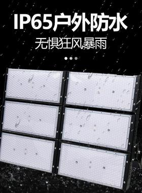 厂场家led投光灯YQ-QCD广高杆灯户足球场篮球场外体育场照明灯