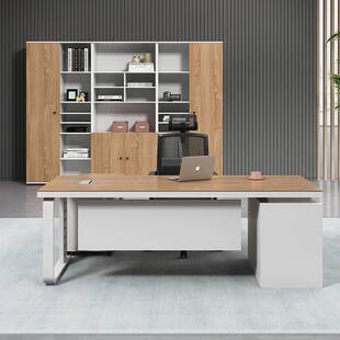 老板桌椅组合简约现代办公室家具原木色大班台总裁主管经理办公桌