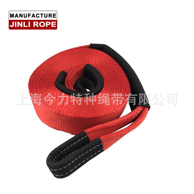 加7025牵宽拖车带拖绳车用引绳尼龙拖车带树车杆保护带