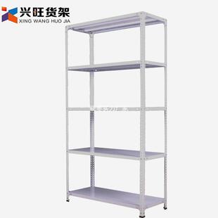 新品 家用多层储370物 轻仓库落地置架仓储超物市型阳架台收纳组装