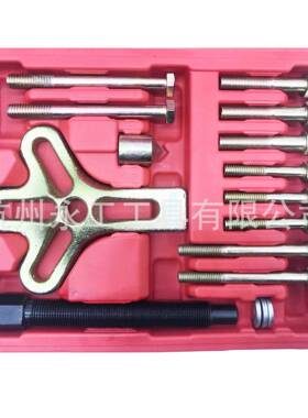 1向3件车方向盘拉码方向盘拆装装用工具方向盘拆EGQ卸器汽方盘拉