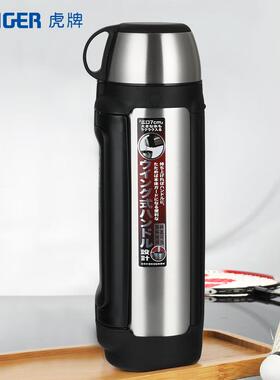 TIGER虎牌温壶M762HK-水A20C户外运动成人男保士便/携旅行壶大容