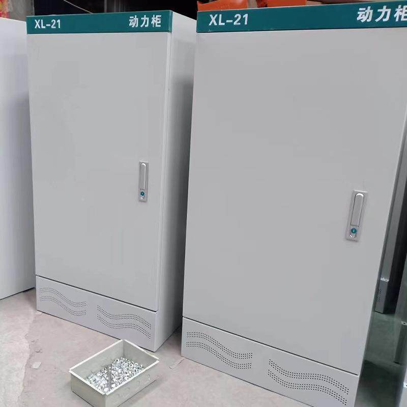 L-21动力X配电箱XL-21动双电源开关柜柜plc控制柜防水箱低压动力,电子/电工,配电控制柜/控制箱,淘宝优惠券,粉丝福利购,淘宝优惠卷