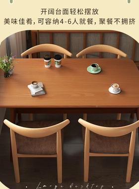 餐户桌家用小型简SMCZ-KXC约代吃饭桌出子租房用长方形饭桌现餐饮