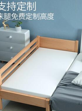实木儿童宽床拼接床儿床拼DPY接婴大床加床榉木单人男宝宝床边孩