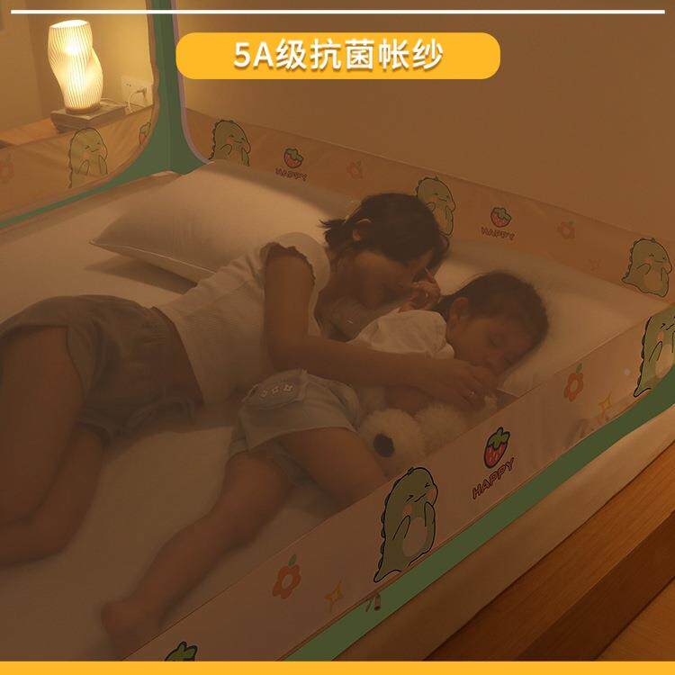 蚊帐家用卧室100121412安25新款免装摔儿童0纹帐蒙古防包支架杆加