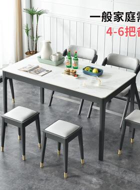 实凳凳子家用门口轻奢可凳叠放餐椅矮客厅木餐桌高NOG板凳圆凳创