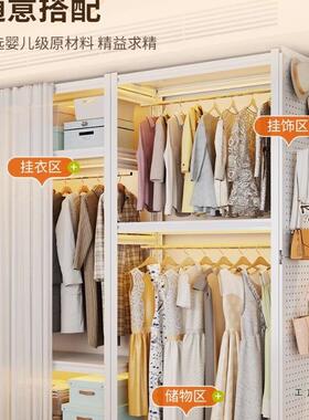 货架衣柜易GVX组架装家用卧室房衣简帽间纳子收开放式钢制金属挂