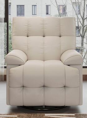 沙发客厅2025新款奶人油单人沙发摇椅电动太舱空懒沙发JGR可风躺