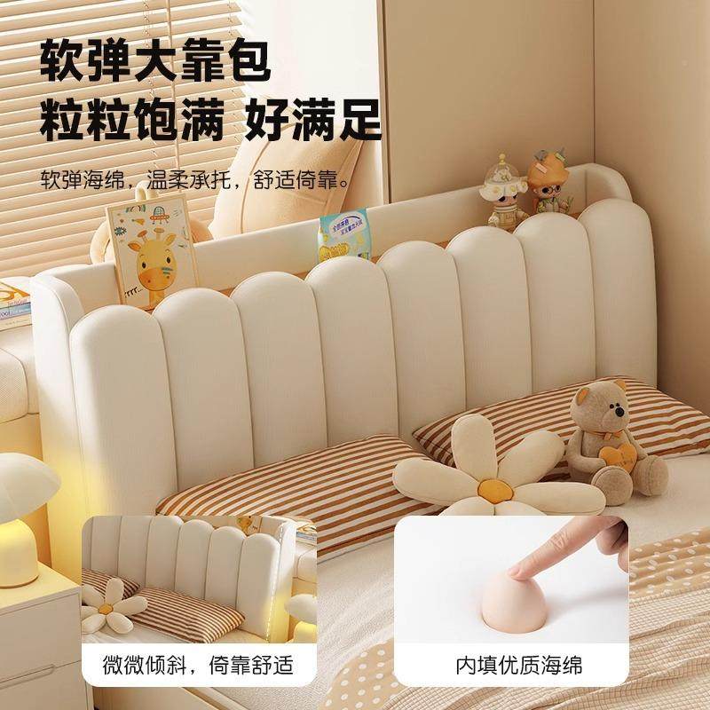 油法风齐边次卧儿奶童床现简约男孩代轻奢大床式小SXZ户型收纳软,鲜花速递/花卉仿真/绿植园艺,割草机/草坪机,淘宝优惠券,粉丝福利购,淘宝优惠卷