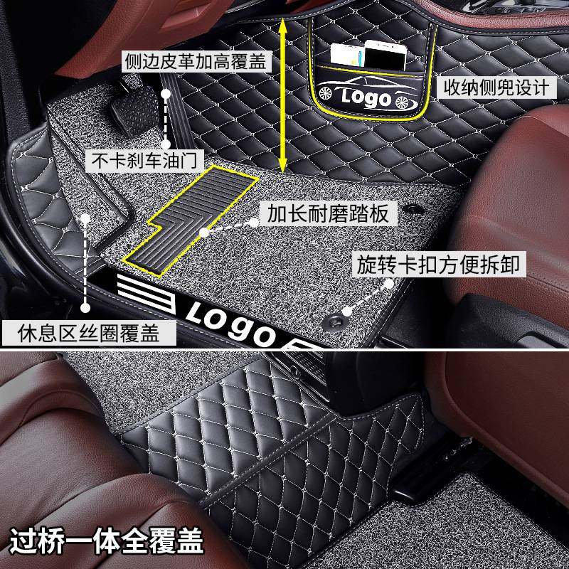 s7瑞风s4脚垫iev7s江淮r3汽车a60 s2mini全包围专用19款s5和悦b15