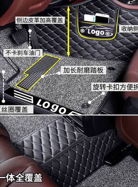 s7瑞风s4脚垫iev7s江淮r3汽车a60 s2mini全包围专用19款s5和悦b15