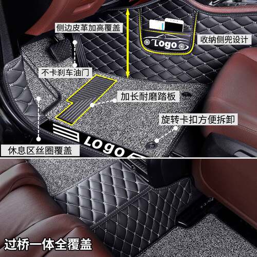 s7瑞风s4脚垫iev7s江淮r3汽车a60 s2mini全包围专用19款s5和悦b15