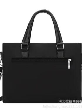 务Y丰溢男士手提文件包商公文男F款包简约会议包123办公包印logo