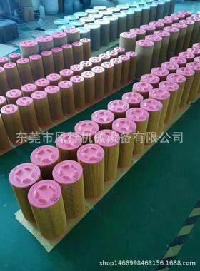 C4200空压机空气过滤滤3器0A压缩机空气格221KW螺杆机30A空芯