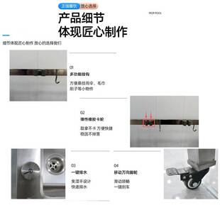 304不锈钢拖把池可移动式拖把池带挂钩卡扣沥水拖布池墩布池