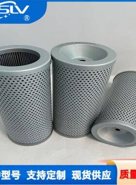 T械XX5-0-BACUOA-D2120滤芯电4厂钢厂工程机配件滤清器鑫晟