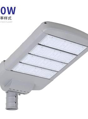 三组1PXK0W模组路灯外壳0led变形刚55100ww200w250w300w