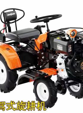 1旋88195柴油机款小38378型棚旋耕机座驾式耕机果园大用/座驾式旋