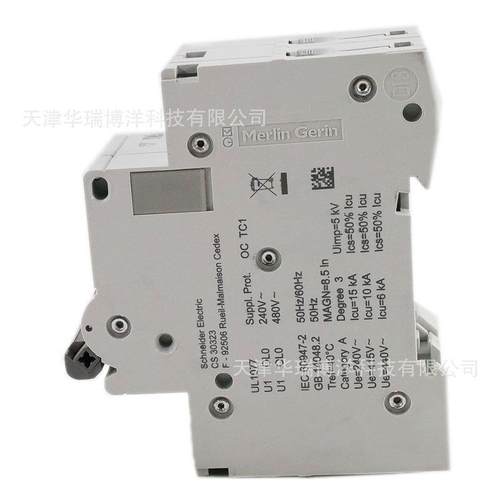 O动SMMPRXC65H电机断路器OSC65HH2PC10A空气开关OSMC652C10