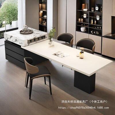 岩板意式岛台ATW型餐桌简缩小极户家用高端一体多功伸能厨房泡茶