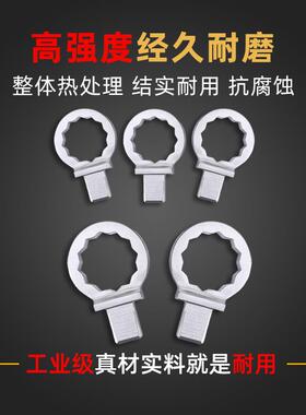 矩5IJO扭8NPN扳手插件扭矩梅花头9*12力公斤转换接口14*1开口力方