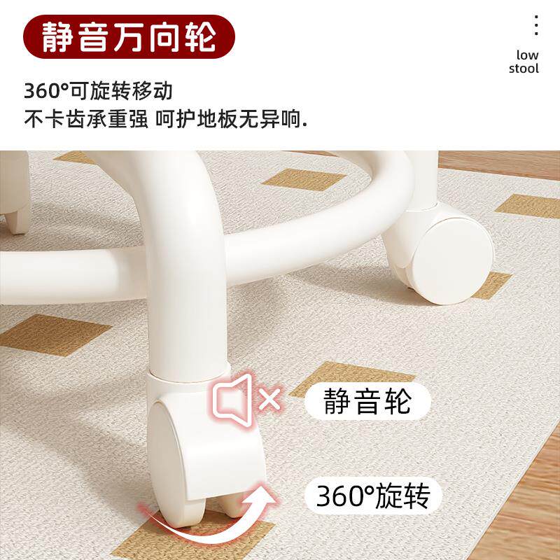 滑轮矮凳万向轮静音WJM靠用背人凳小椅子懒家带型娃小成人靠背椅