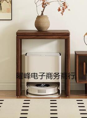 扫机器人实木物架地移动鱼缸曜峰2774底架落地免装收纳客厅饮安水