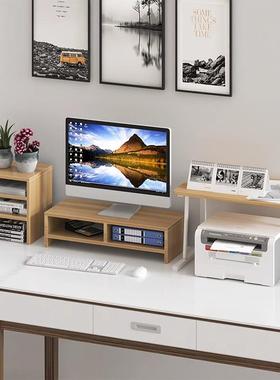 印面机置物架支架工EWZ位台炉台微波托架电脑打桌面办公桌架子