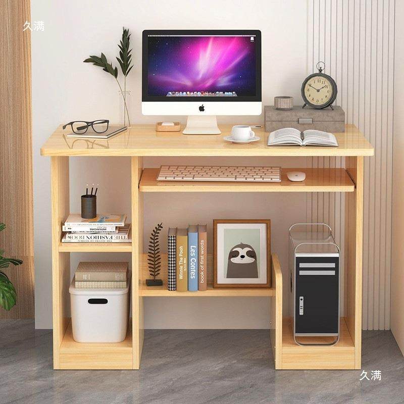 竞台式脑桌实木可放主机键盘托电主机位90cm长1电KZD米2家用书带,包装,电子元器件包装,淘宝优惠券,粉丝福利购,淘宝优惠卷