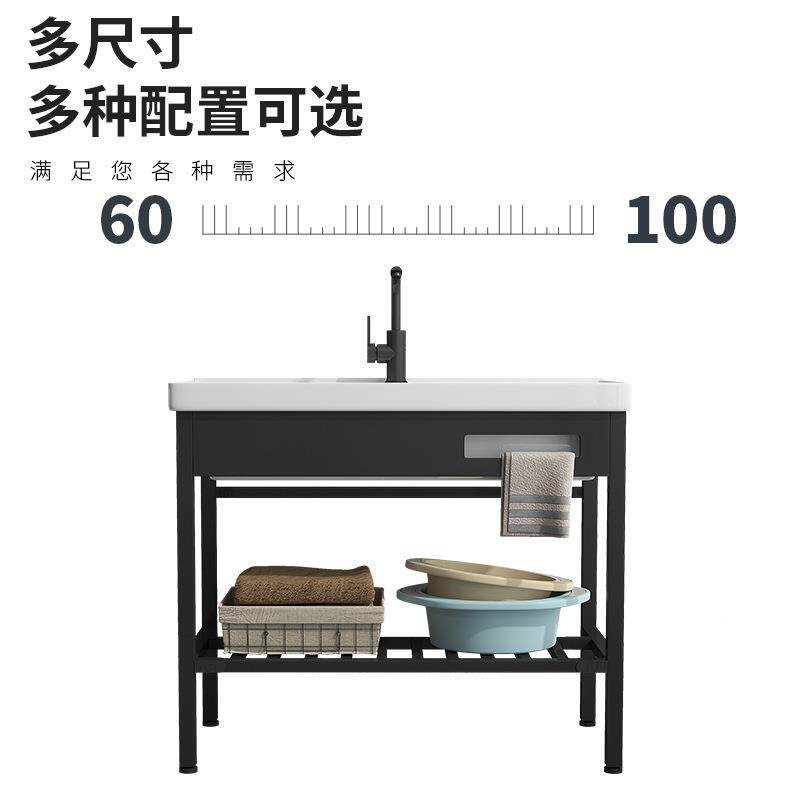 池台深槽架洗衣带搓衣675板家用陶阳瓷一体台盆室外落地式支洗手