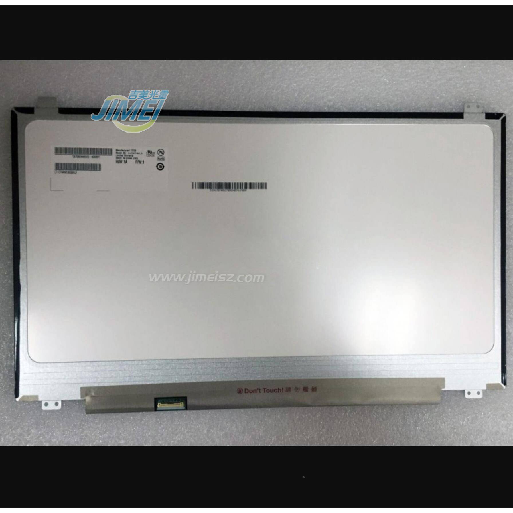 N1工73FGA-E44E34D控机脑广告机升降机屏幕30针电EDP薄XELLE液晶