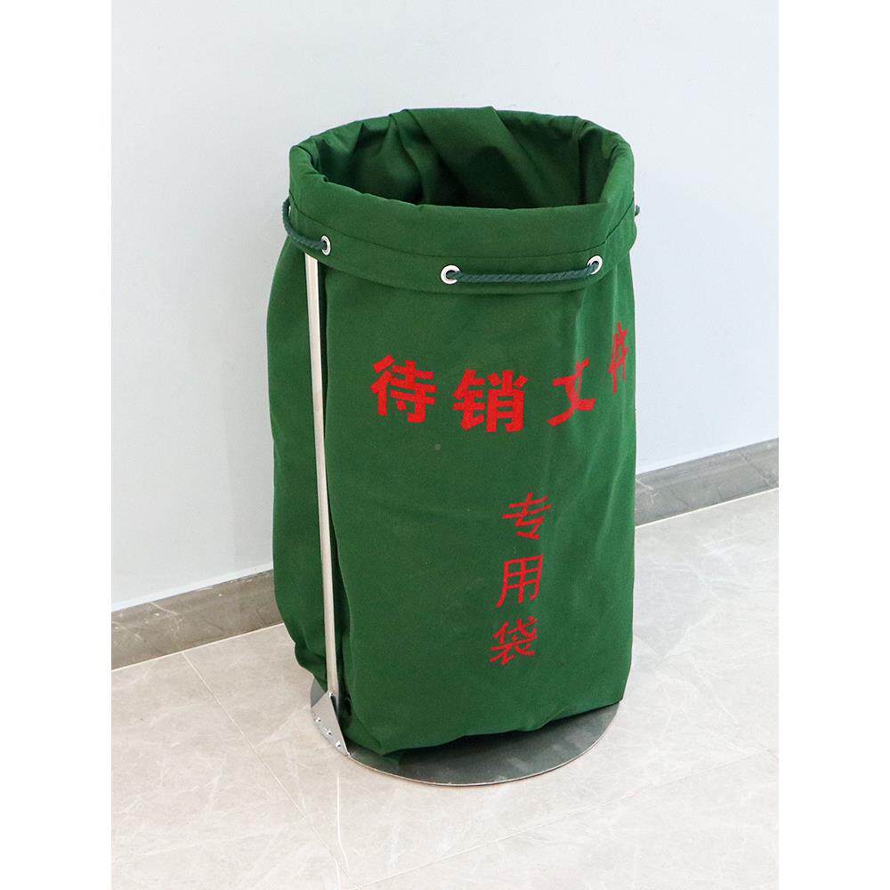圆铁片底奕澜撑文袋撑口支件架不锈钢编织袋包口器打包支架建架集