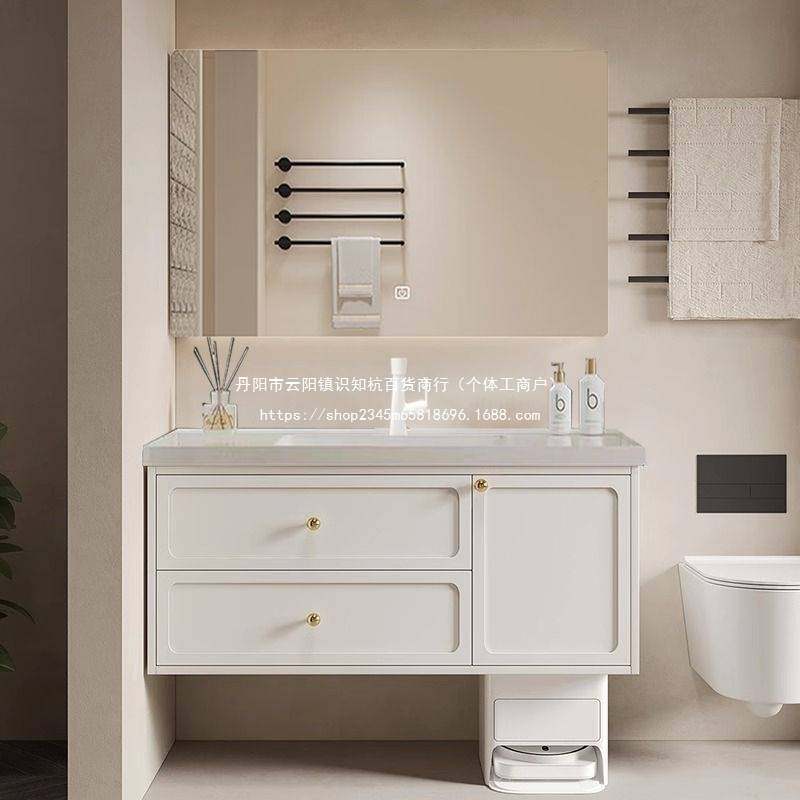 法式复古浴室柜奶油橡木扫地机器人基站陶瓷一体盆卫生间洗手脸盆