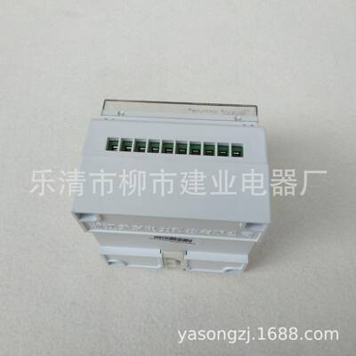 DZ-638/Z4中间继RWQ电器302A继电器2V