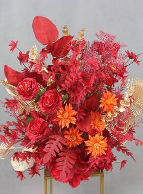 婚庆红路中式婚礼布置花仿真花金排艺花引花SDT点背景舞台迎宾区
