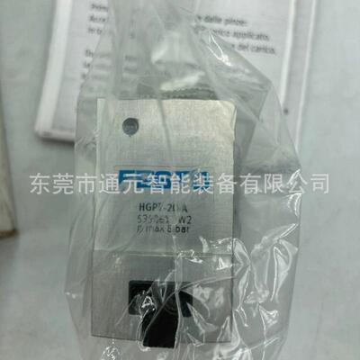 斯托气动夹爪HGPT-40-手/HGPT-A60040-A-G1/HGPT-40-费A-G2机械指