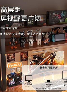 电桌台式家用电竞桌书脑桌书VWH架体学学生习桌写字桌子卧一室办