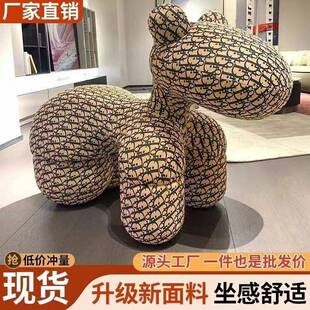 小椅网骑红马小马椅小朋友孩亲子儿童凳小卡马通可爱客厅创意QGB